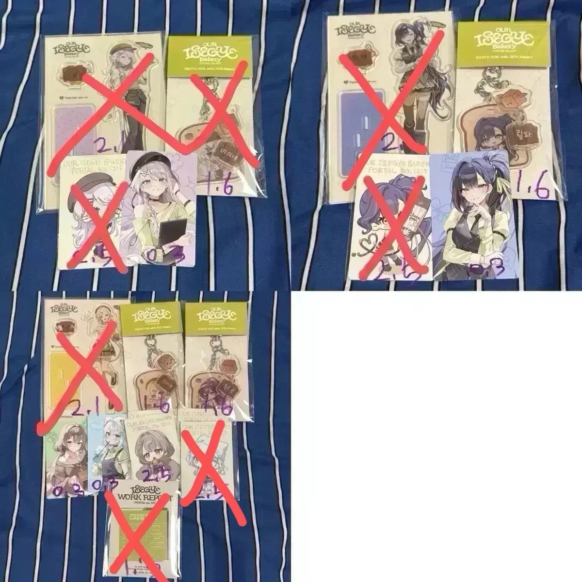 thumbnail-0